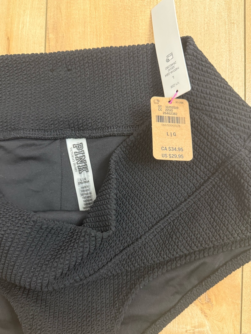 Victoria's Secret Black High-Waist Textured Swim Shorts - Picture 3 of 3